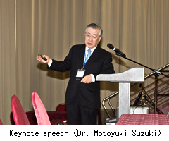 Keynote speech（Dr. Motoyuki Suzuki）